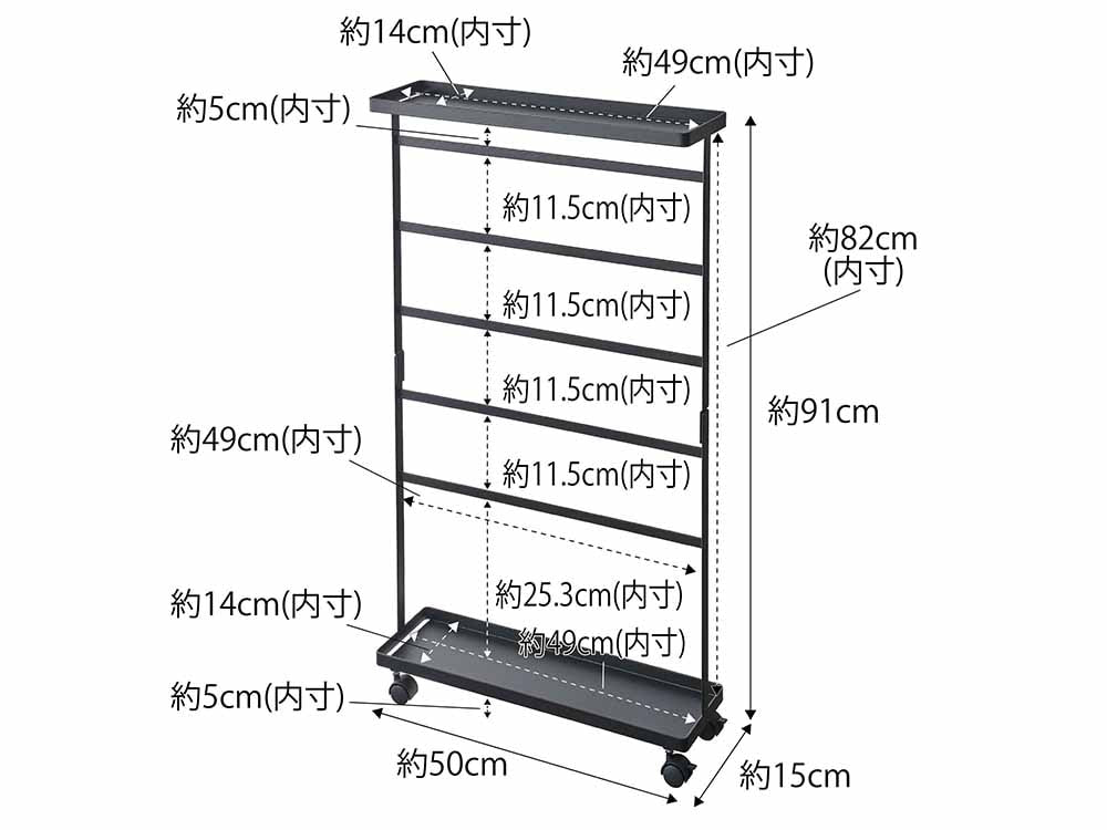 ヤマザキタワー洗濯用品収納ワゴンの棚とフック付き