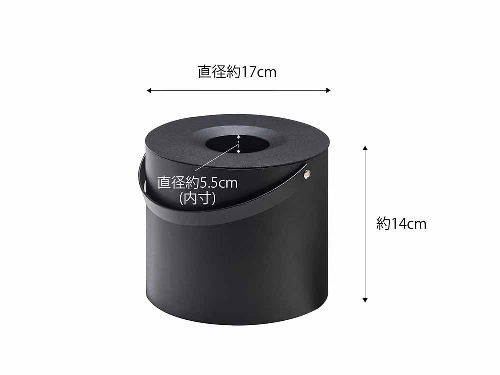 Yamazakiタワーのスチール製蚊取り線香収納ポット