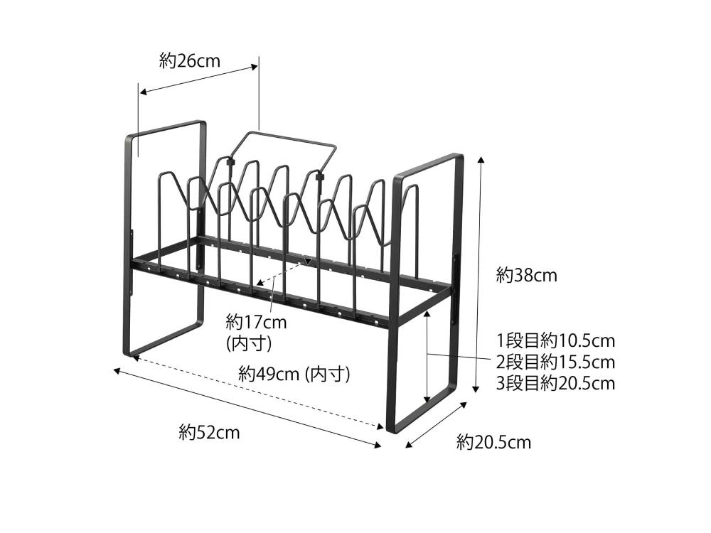 タワーのシンク下用2段鍋蓋&フライパン収納ラック