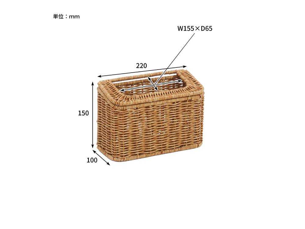 【Creer/クレエ】ユティルナイール スリムミニダストストッカー