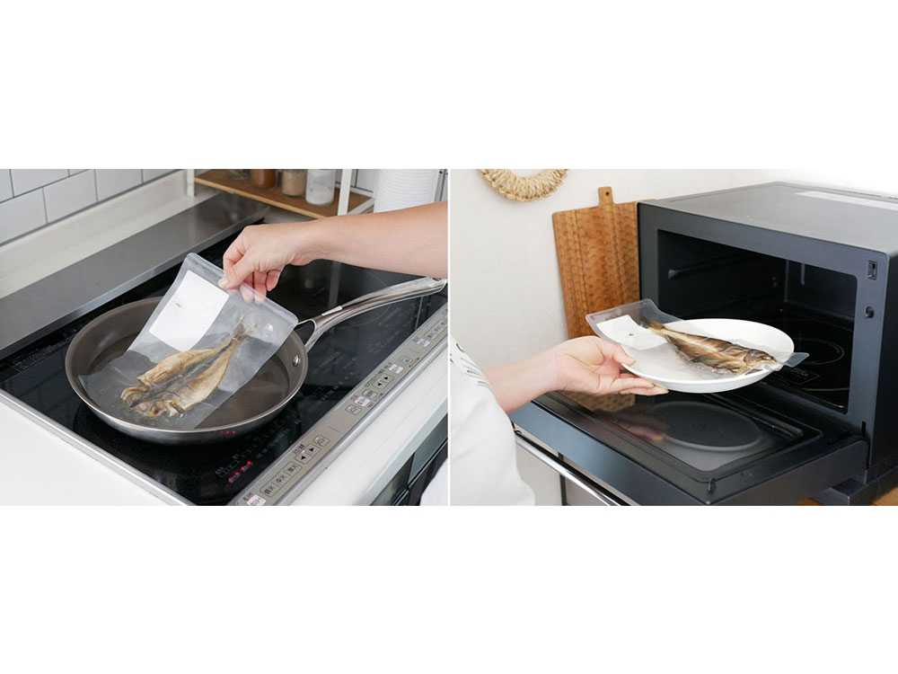 まるごとくん9枚特別セット