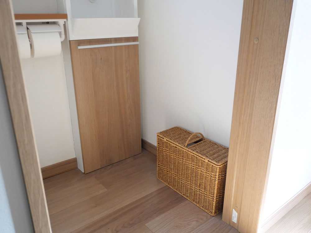 【Creer/クレエ】ユティルナイール ハンドル付ペーパーボックス