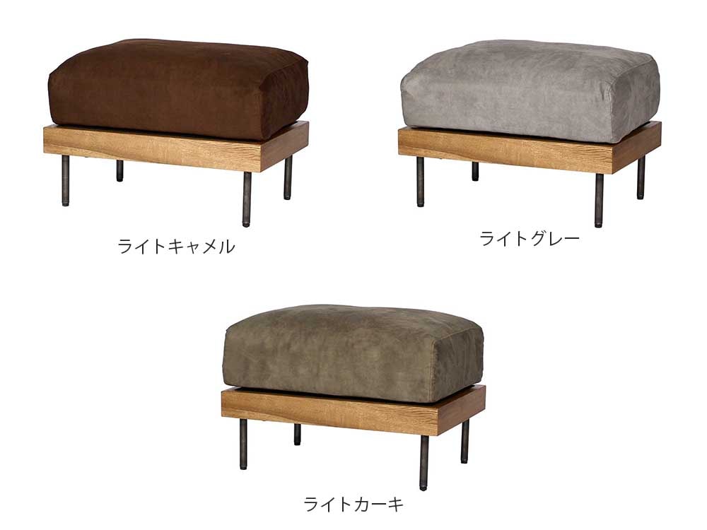 adepeche fathオットマンの写真