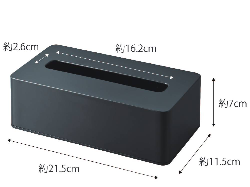 山崎のタワー型プラスチック製コンパクトティッシュケース