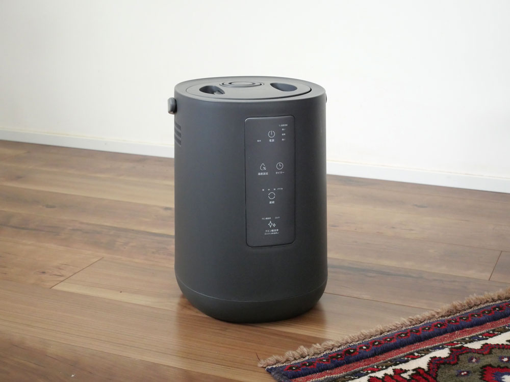 【THREEUP/スリーアップ】お部屋になじむスチーム加湿器 スチームポット 3L