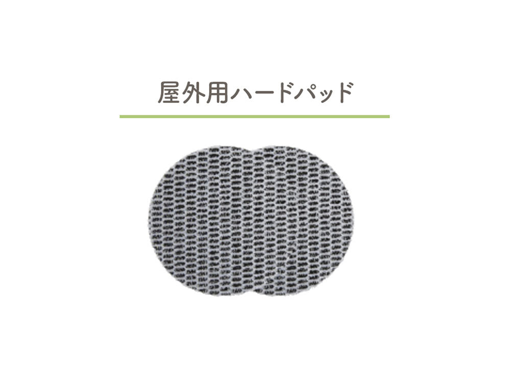 《特別セットF》【CCP/シーシーピー】 コードレス回転モップクリーナーNeo+Brisa / 屋内・屋外用ハードパッド・お風呂用交換パッド付き
