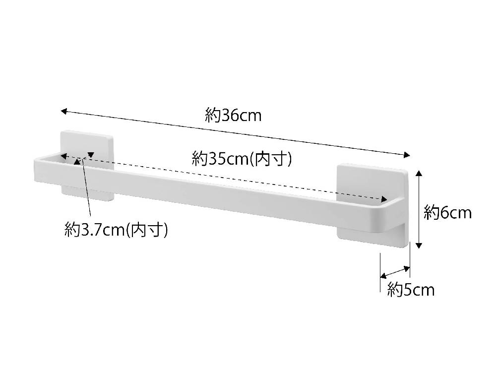 MIST/ミストの幅36cmフィルムフックタオルハンガーが壁面に取り付けられている様子