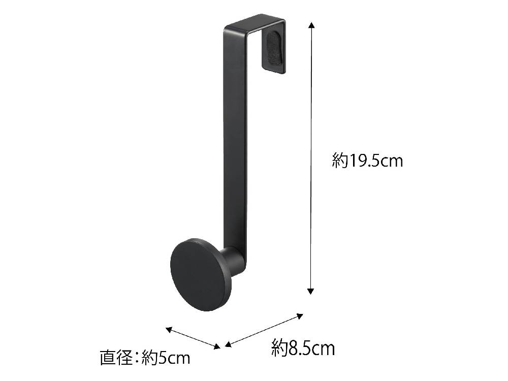白いスチール製滑り止め付きドアハンガーがドアに取り付けられている様子