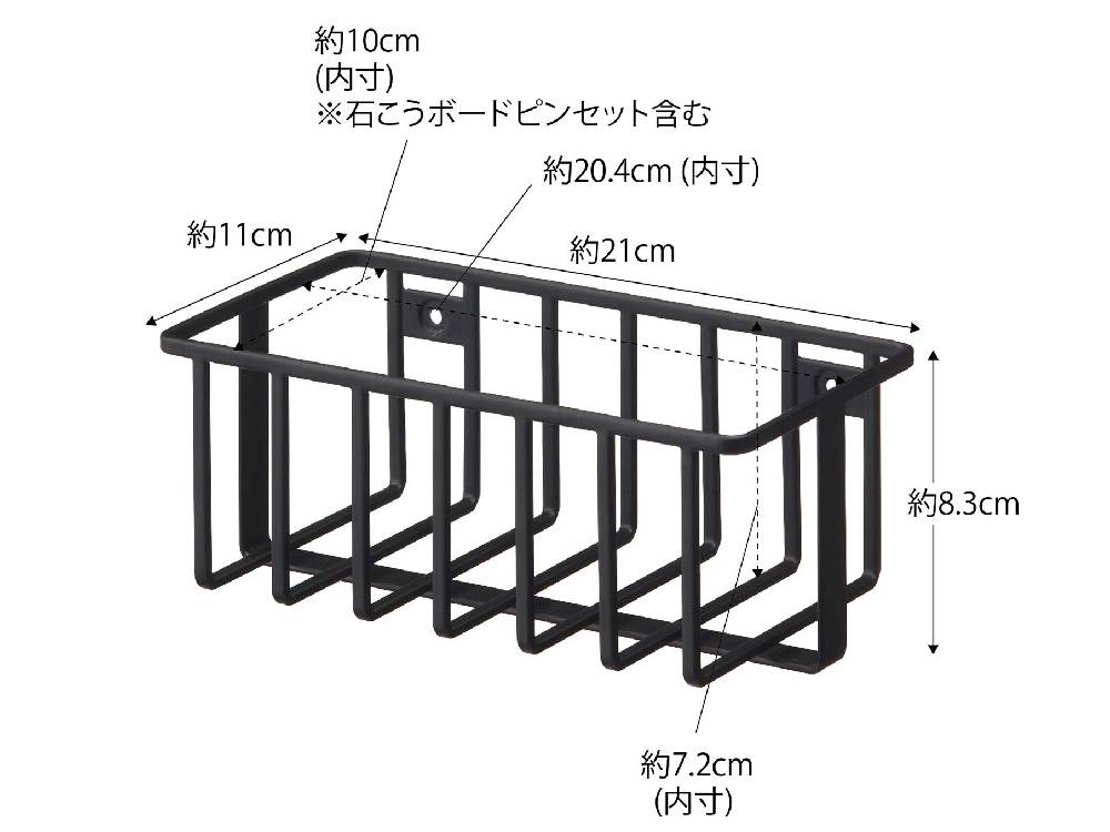 壁に取り付けられたタワー型ウォールトイレ用品収納ラック。スチール製でフックと棚が備わっている