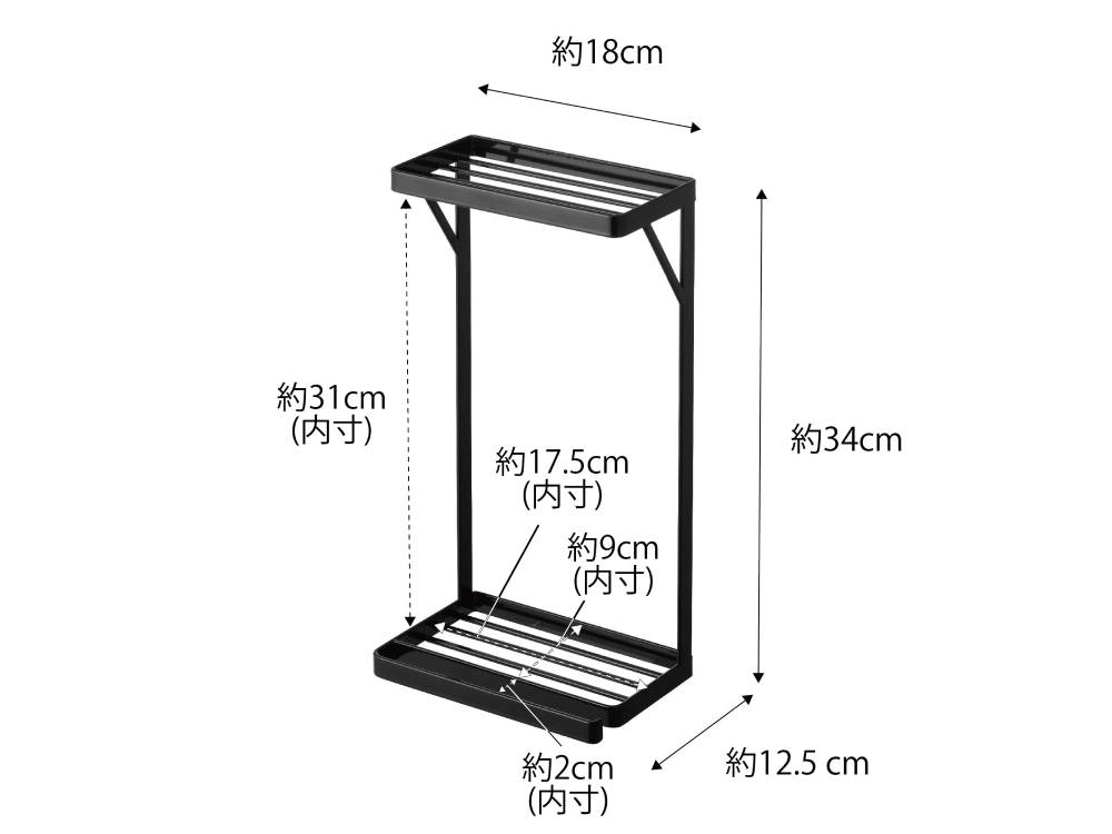 ホワイトカラーのtowerタワー2段タオル掛け上ラック。スチール製の棚とブラケットが壁に取り付けられたデザイン。