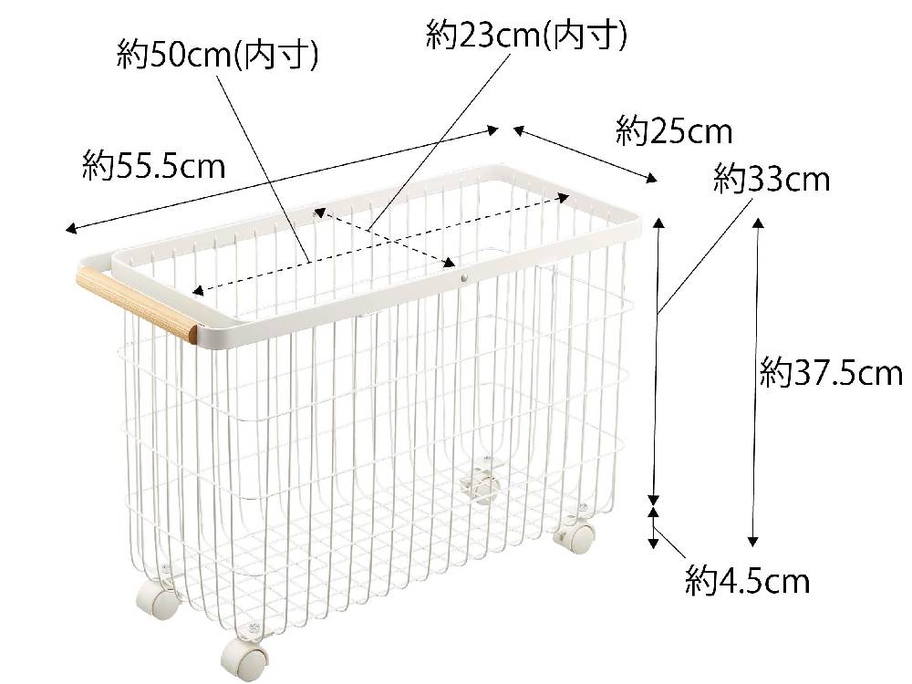 トスカのキャスター付きワイド&ローランドリーバスケット、スチール製で35リットルの容量