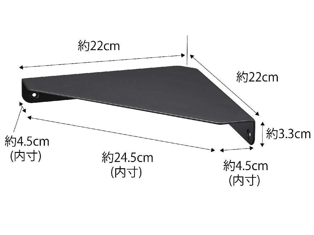 スチール製の【tower/タワー】石こうボード対応コーナーシェルフが壁の角に設置され、複数の棚にオフィス用品や家電が並べられている様子