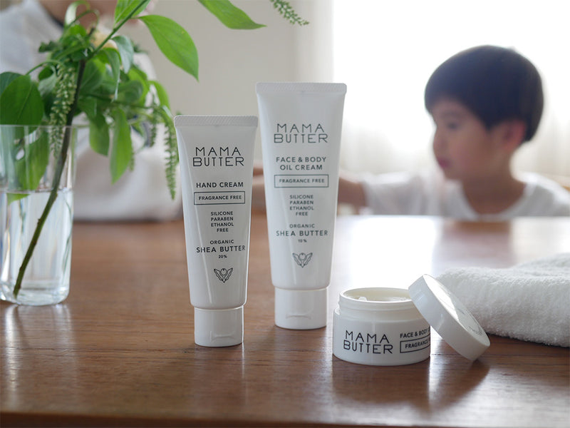 ママバター フェイス・ボディ・ハンドクリームの無香料ボトル