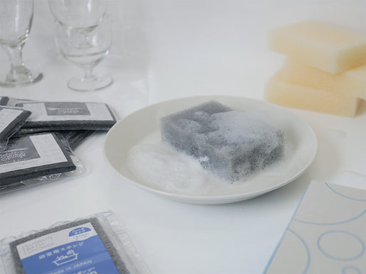 コスパ最強サンサンスポンジ