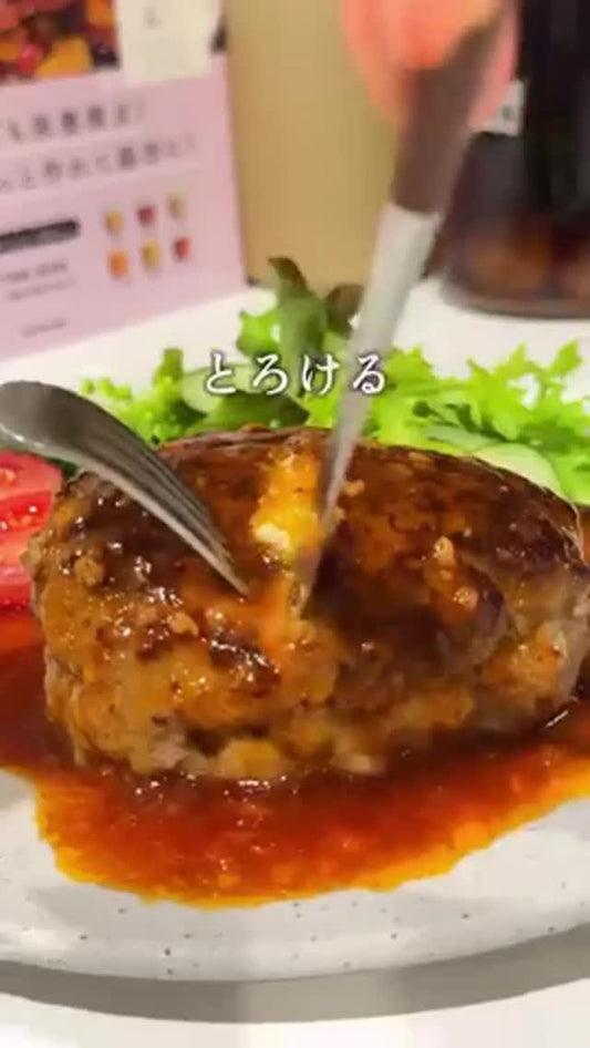 半熟卵とろ〜ん✨とろける月見ハンバーグ😍❤️