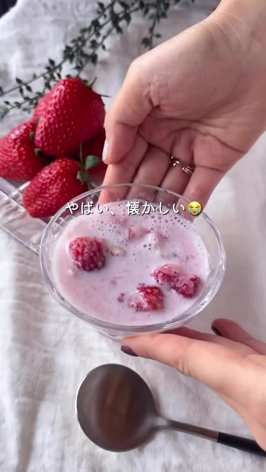 つぶしてとろける、至福のいちごミルク🍓