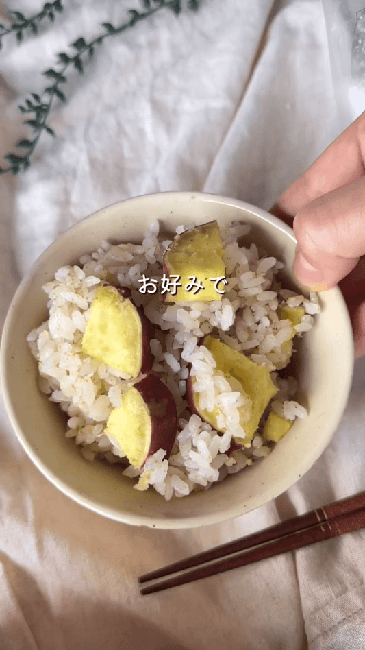 隠し味公開🧂さつまいも飯🍠