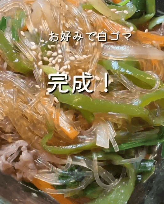 レンジで褒められチャプチェ