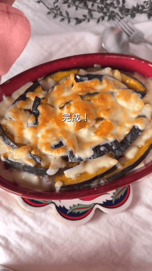 家族が夢中！かぼグラタン🎃