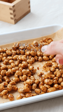 お腹から豆の木が生えてくるんじゃないかと思うほど食べてしまう、美味しすぎて止まらない豆❤️