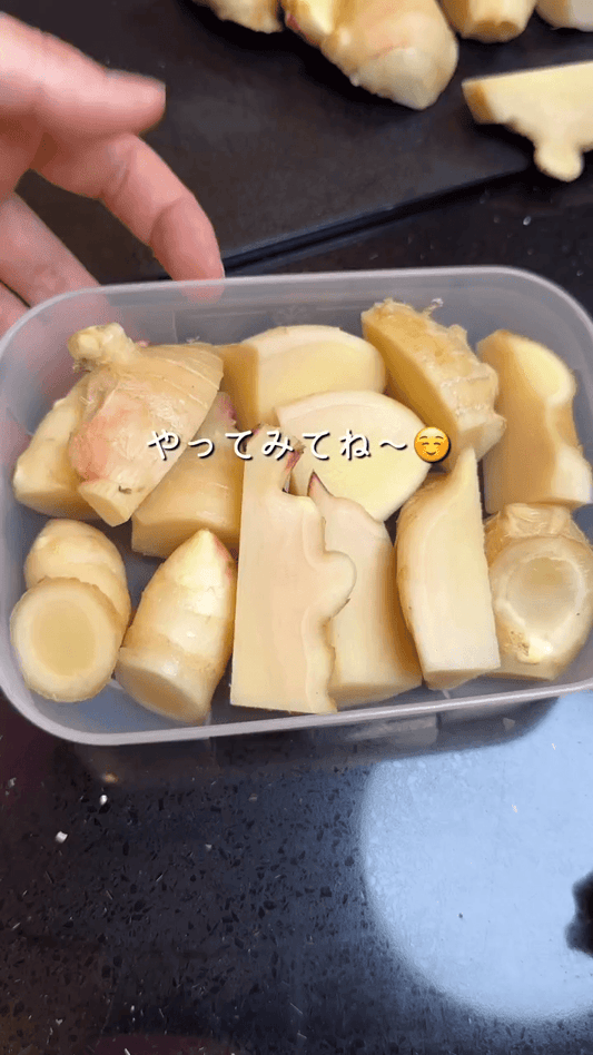これで生姜チューブ卒業！🎓✨新生姜の手仕事