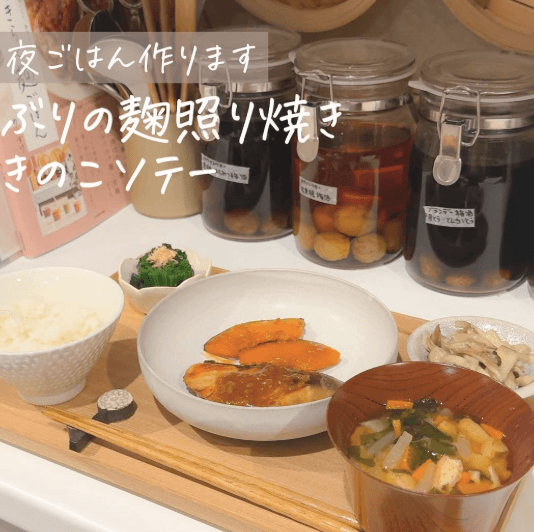 まるで銀だら！？ぶりの麹照り焼き🐟