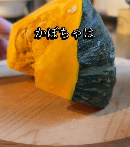 蒸すだけじゃ勿体無い!かぼちゃ春雨🎃✨
