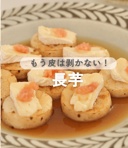 丸ごと食べられる♡カマンベール×明太マヨ🤤🧀
