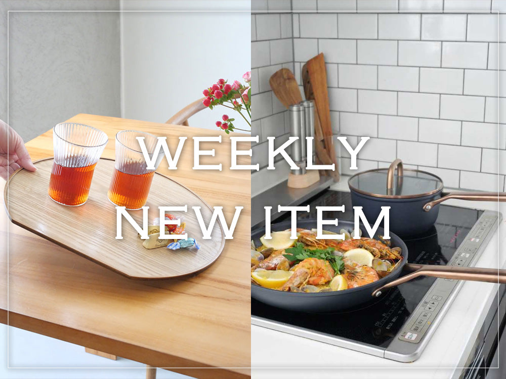 【新着情報】🆕今週の新商品をまとめてご紹介✨