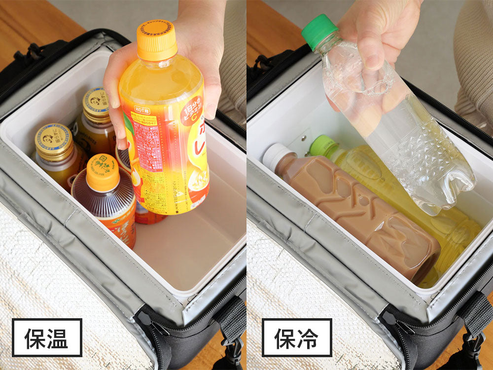 持ち運べる車載用保冷温バッグ（５リットル）