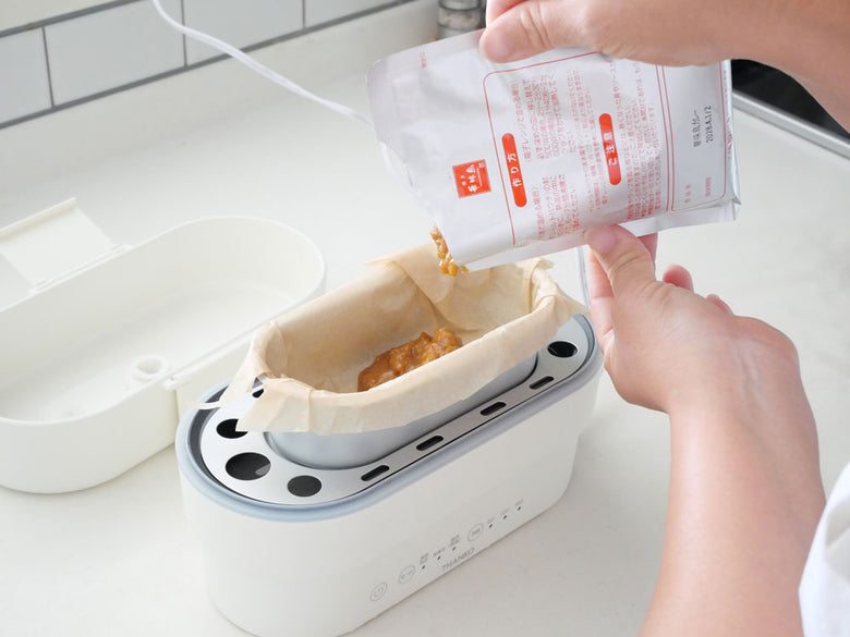 真空炊きで美味しく炊ける「真・2段式弁当箱炊飯器」