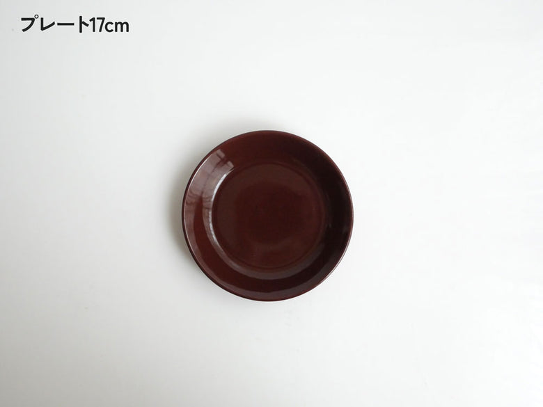 【Iittala/イッタラ】ティーマ 2026シーズナル限定カラー