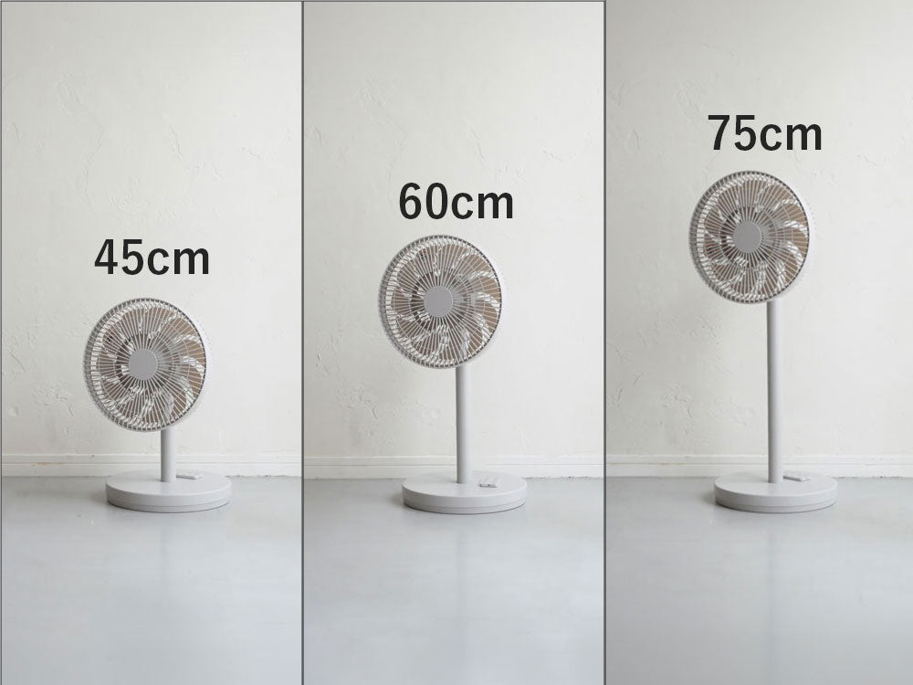 【THREE UP/スリーアップ】左右自動首振りスマート収納 DCリビングファン