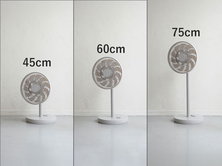 【THREE UP/スリーアップ】左右自動首振りスマート収納 DCリビングファン