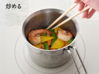 ザル付きでちょうどいい雪平ポット