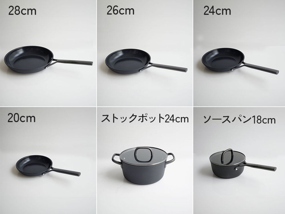 【ZWILLING/ツヴィリング】 美しくて強い ミラノシリーズ（フライパン・ソースパン・ストックポット）