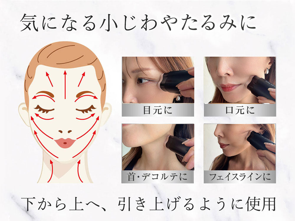 【サーメージ】トーンアップリフティンバーム　2個セット