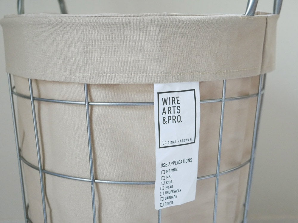 BRIDのランドリーストレージ ラウンド33L、プラスチック製の円形収納バスケット