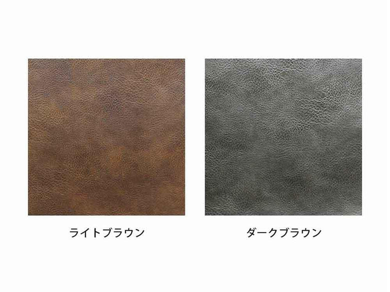 ブラウンレザーのアデペシュウィングチェア