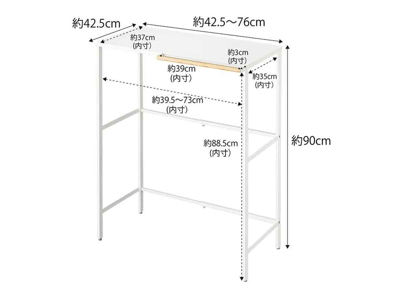 スチールと木製の伸縮ゴミ箱上ラック