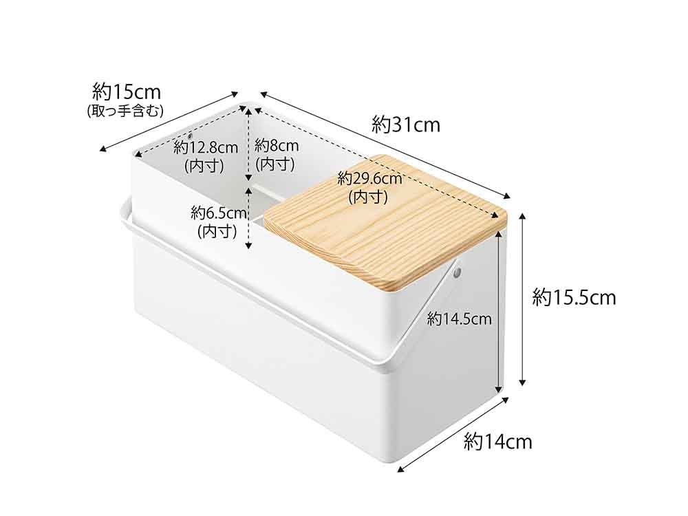 YAMAZAKIタワーメイクボックスと洗面台、花鉢が配置された空間