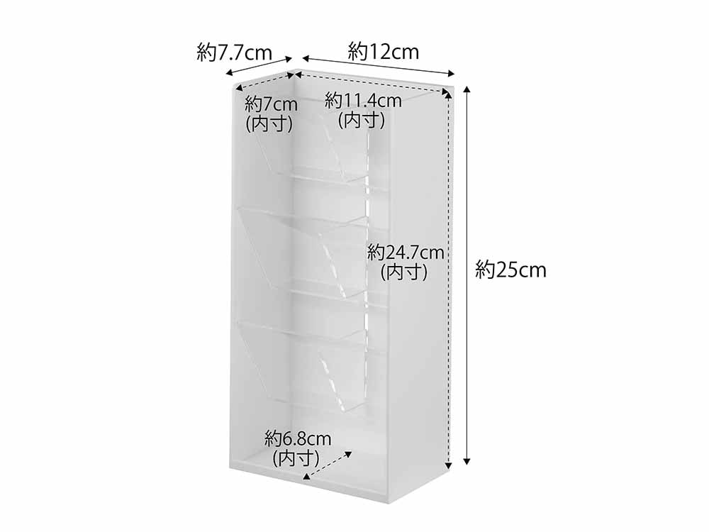 白色タワー4段コスメ収納ケースが棚に配置されている