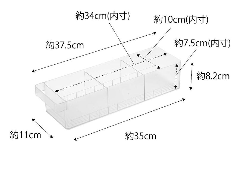 タワーブランドの冷蔵庫用仕切り付きプラスチック収納ケース