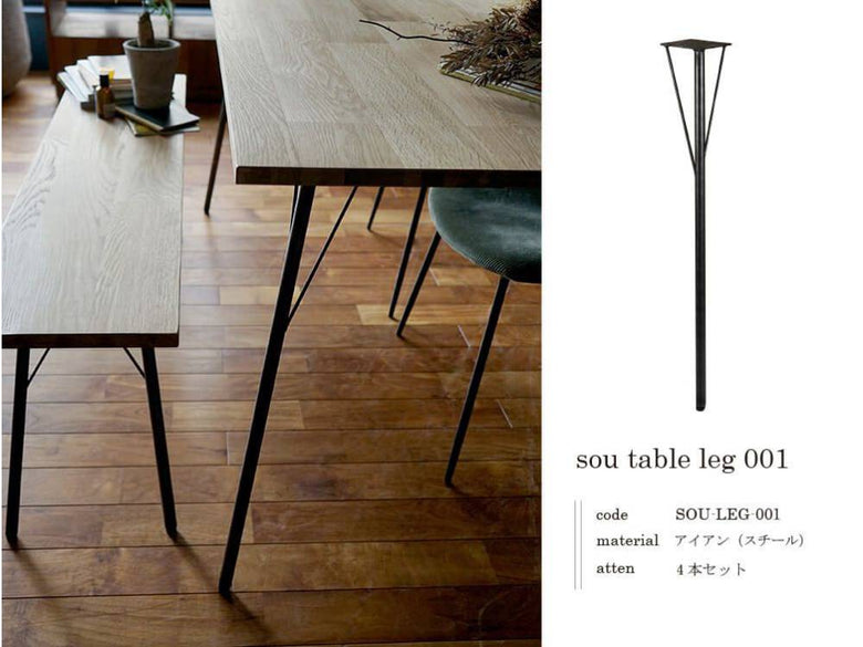 オーク突板の天板を持つアデペシュのダイニングテーブル