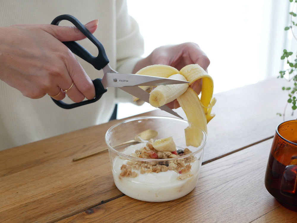 マーナのステンレス製料理用ハサミ