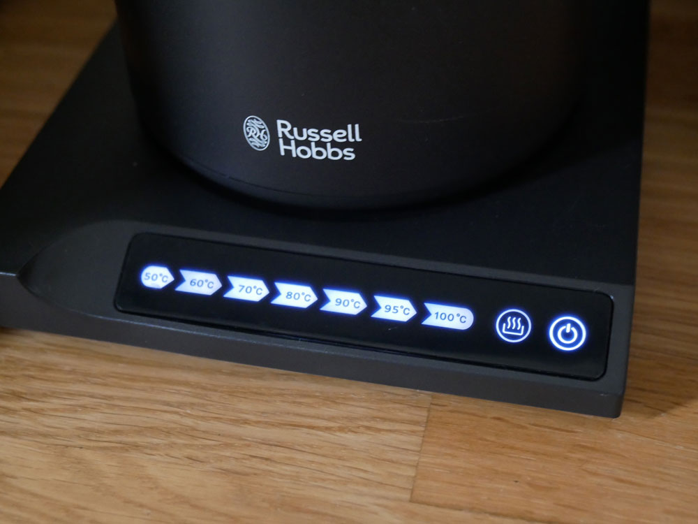 ラッセルホブスのステンレス電気ケトル