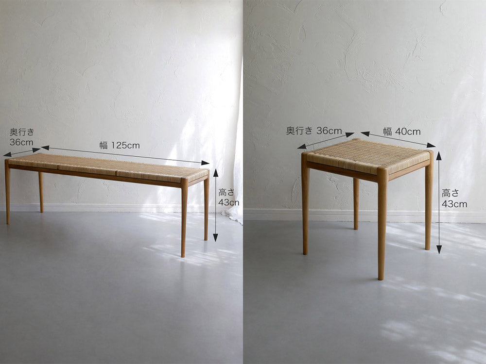 サンフラワーラタンIDENTITYチークスツール＆ベンチ