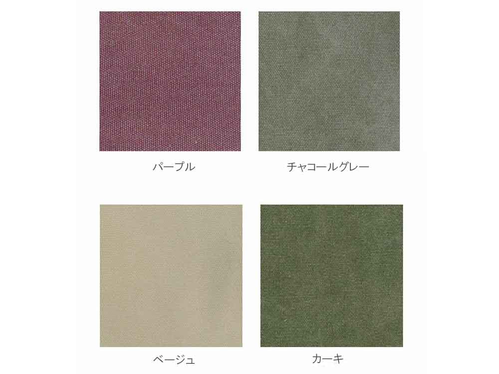 リネン素材のアデペシュ VIDERソファ