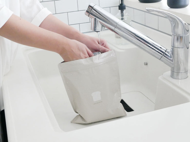 マーナ製パン冷凍保存袋2枚入り