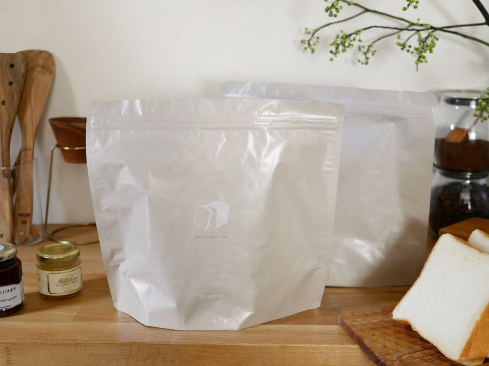 マーナのパン冷凍保存袋2枚入りパッケージ